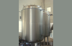 2500LTS Media Vessel