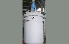 Chemical Plant Crystallizer